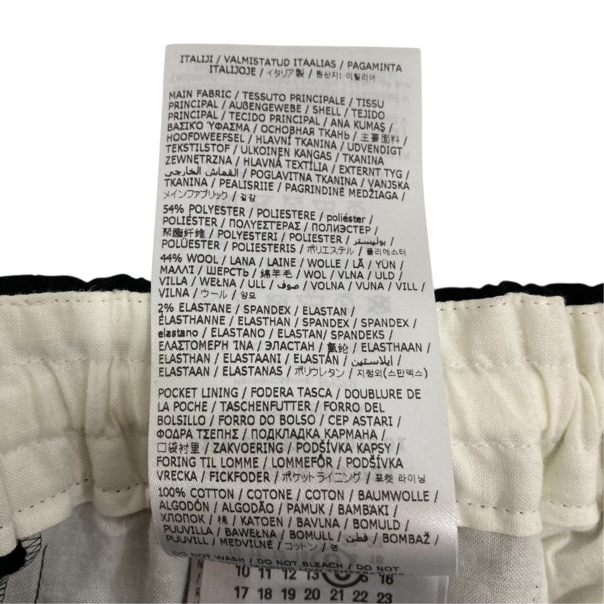 MM6 Maison Margiela 26SSトラウザーズパンツイージーパンツSH0KA0028 古着・中古-7枚目のアイテム画像