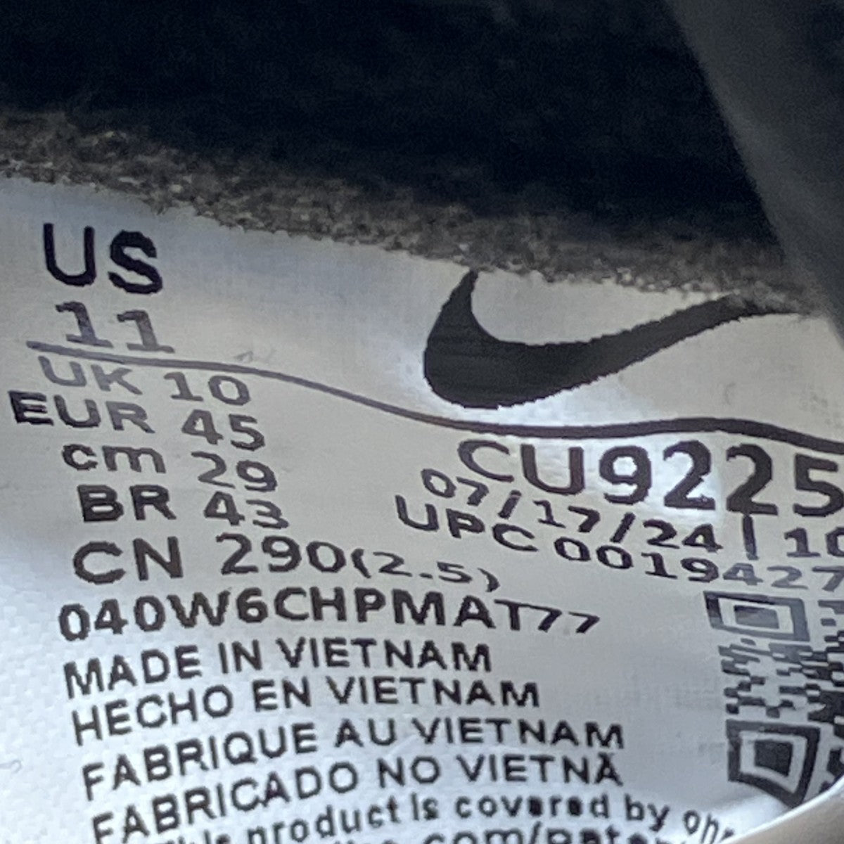 NIKE×Supreme Air Force 1 LowローカットスニーカーCU9225-001 古着・中古-6枚目のアイテム画像