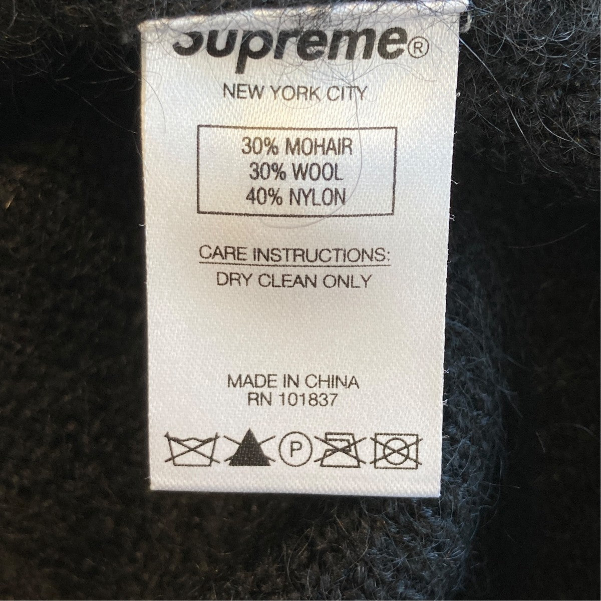 厚手カーディガン