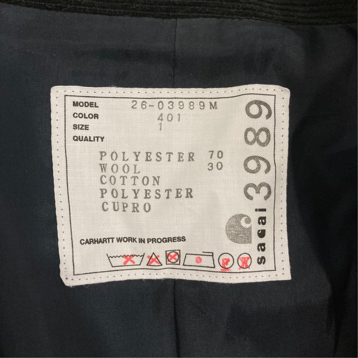 sacai×CarHartt 26SSCarhartt WIP Suiting x Jacket オンライン限定色スーツ ダック ジャケット26-03989M 古着・中古-6枚目のアイテム画像