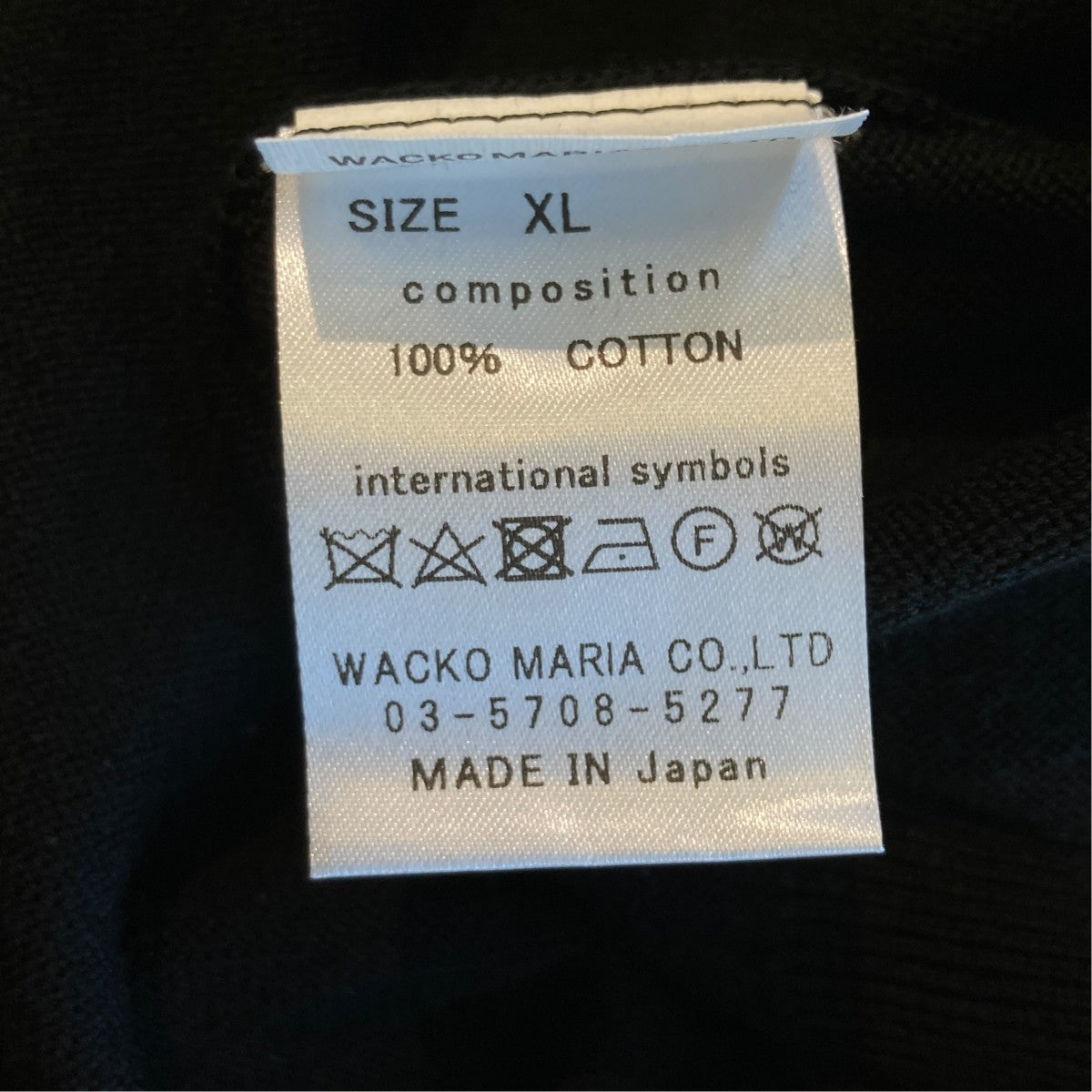 WACKO MARIA 26AW薄手カーディガン26FWE-WMK-KN04 古着・中古-6枚目のアイテム画像