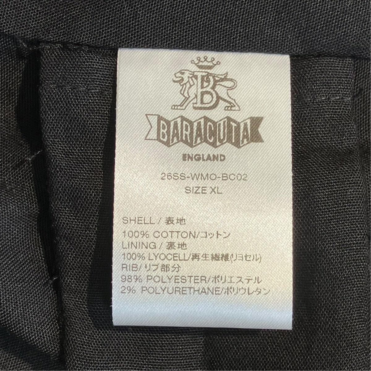 WACKO MARIA 26SSLEOPARD G9 HARRINGTON JACKETジャケット26SS-WMO-BC02 古着・中古-5枚目のアイテム画像