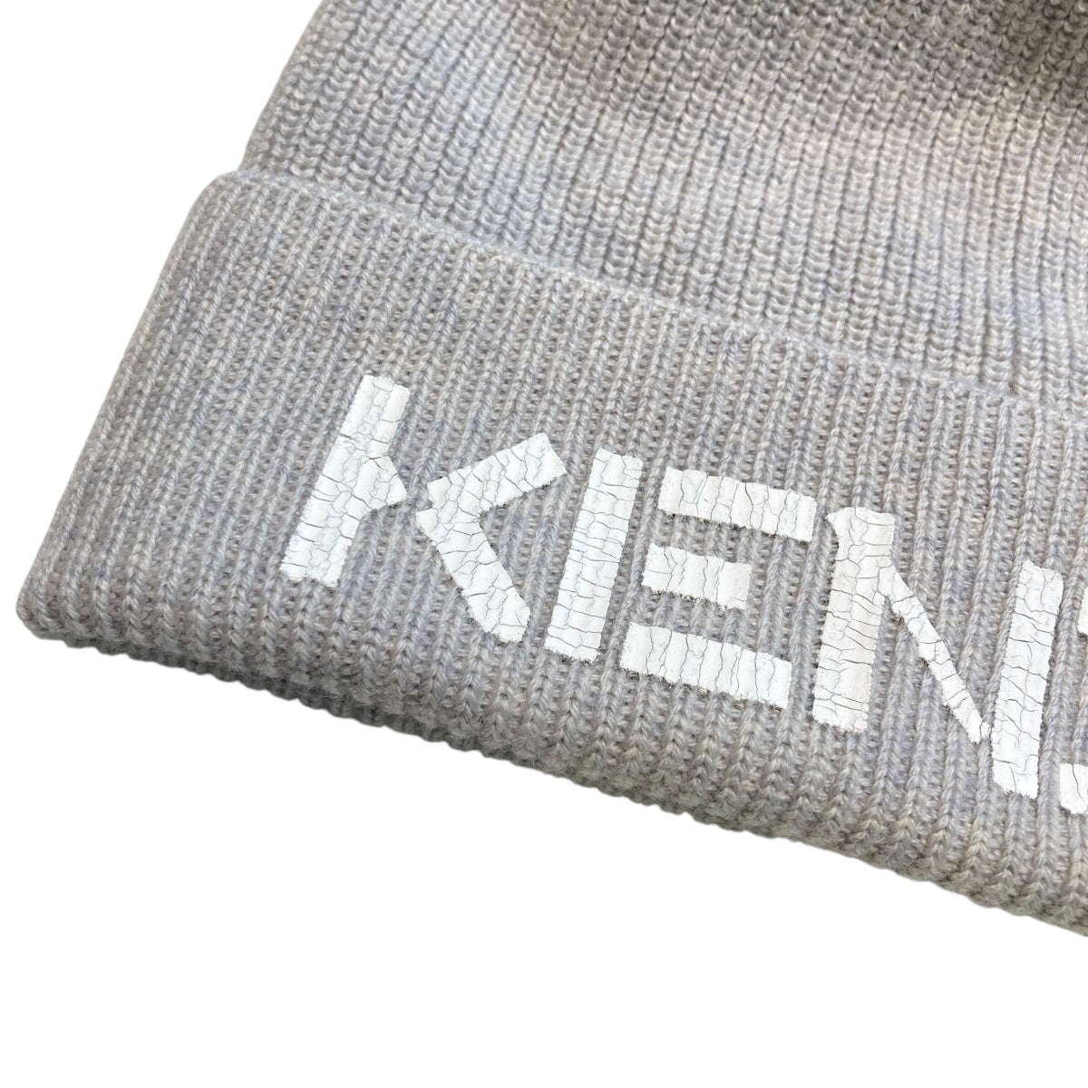 KENZO ニット帽FA68BU111KEK 古着・中古-3枚目のアイテム画像