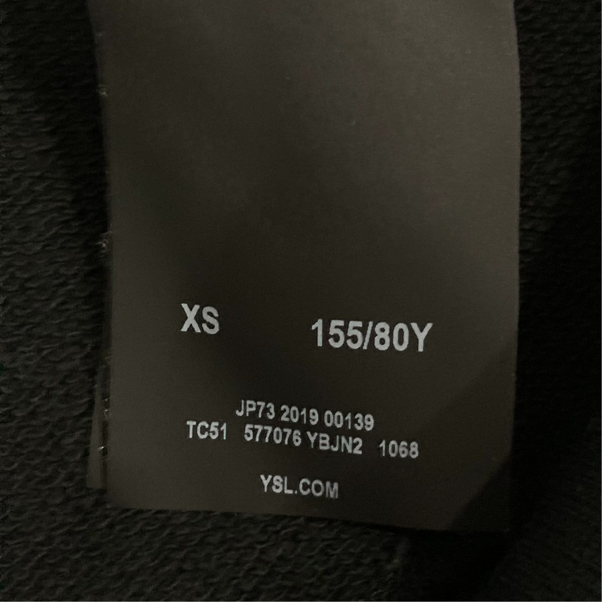 Saint Laurent Paris スウェット577076 古着・中古-6枚目のアイテム画像