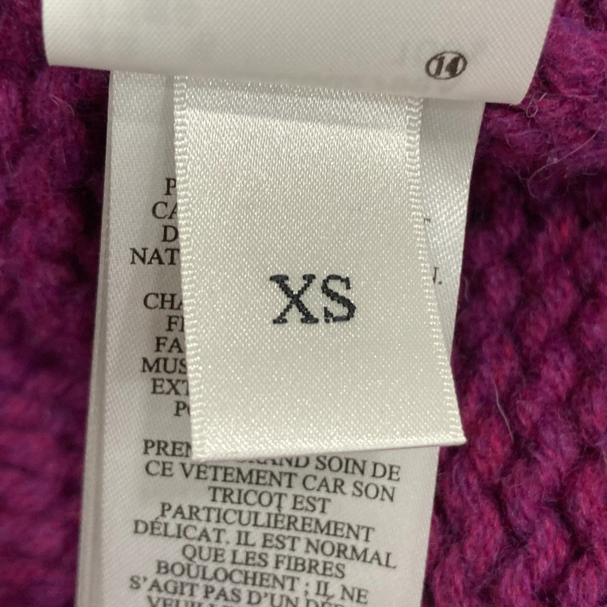Victoria Beckham ニットA21KJU002799A 古着・中古-6枚目のアイテム画像