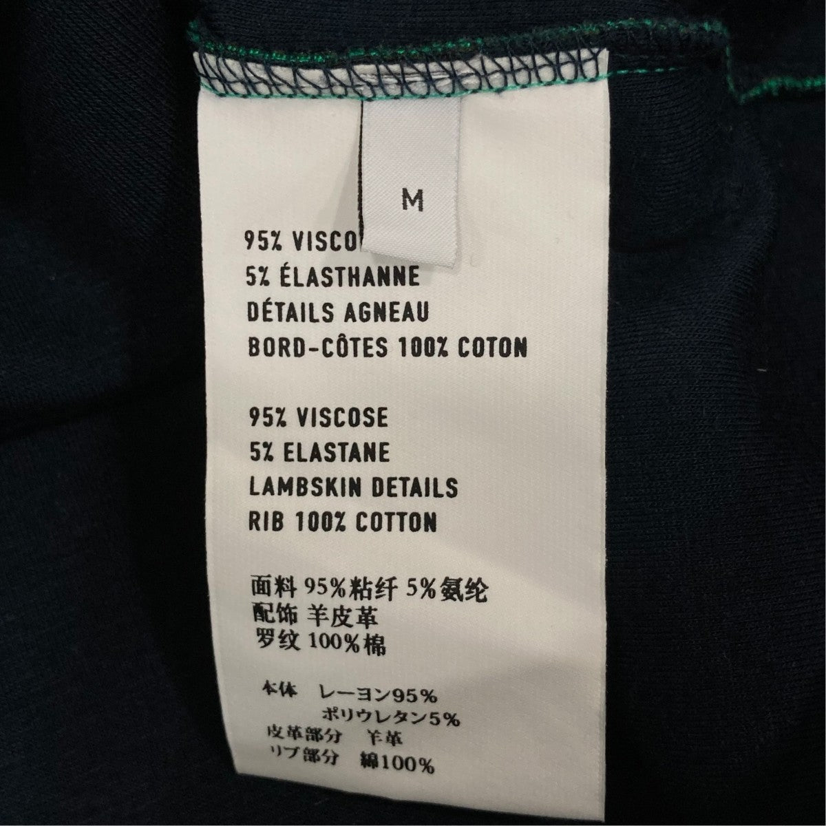 Berluti フーディーR16JHL18JACY 古着・中古-6枚目のアイテム画像