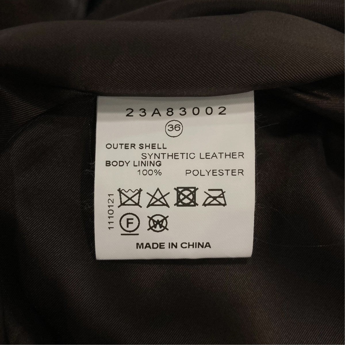 IRENE レザーシャツジャケット23A83002 古着・中古-6枚目のアイテム画像