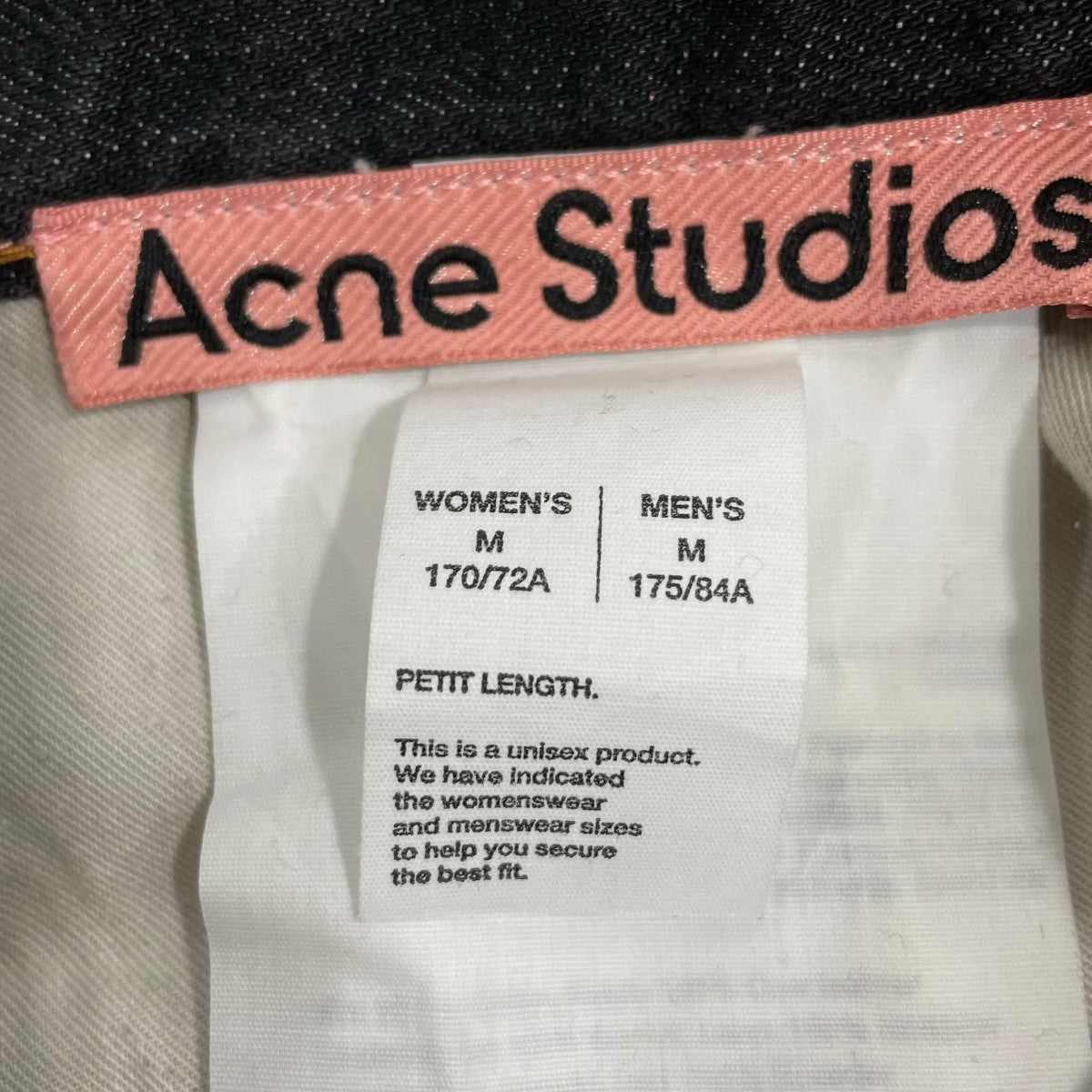 ACNE STUDIOS デニムパンツC00081 古着・中古-6枚目のアイテム画像