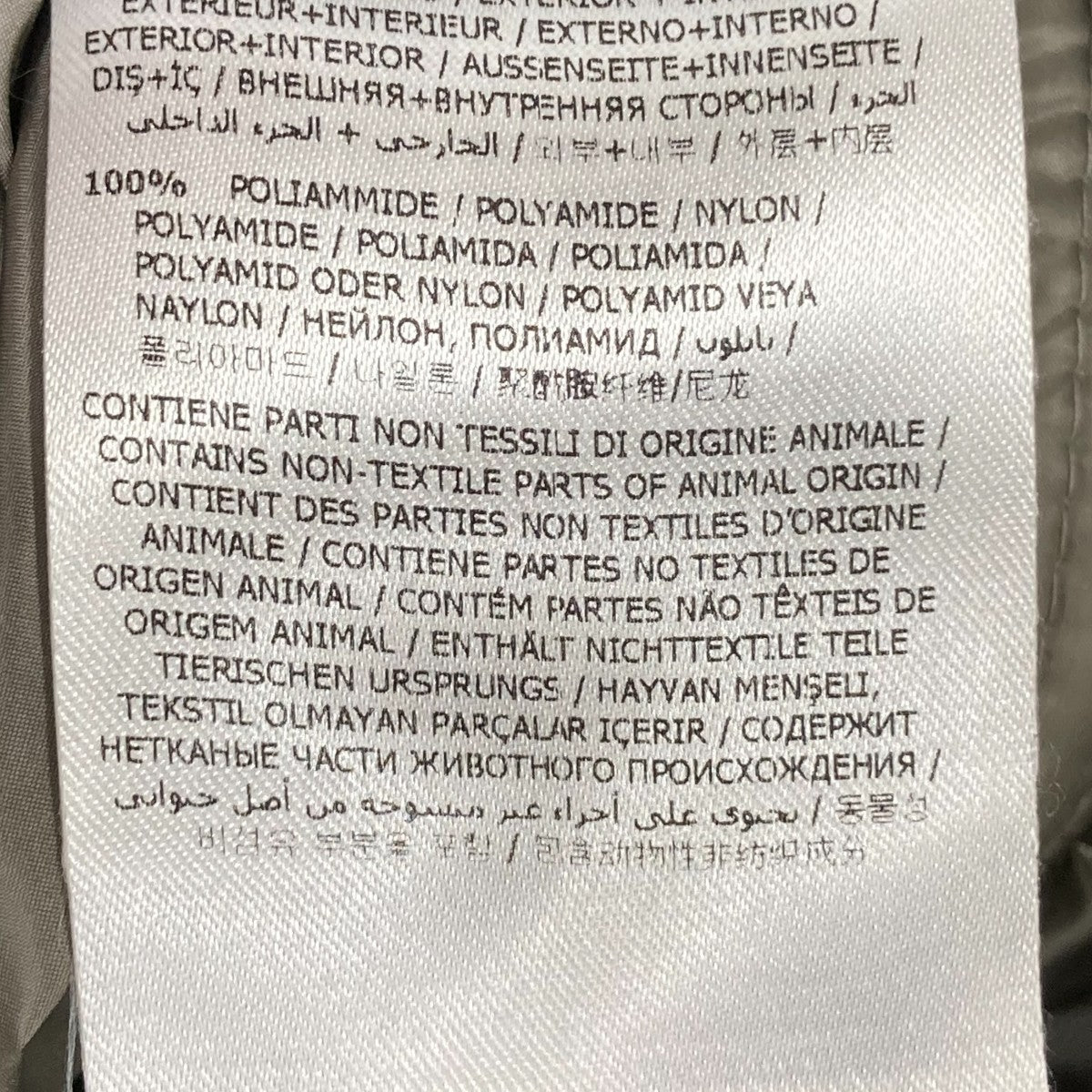 MONCLER ダウンベスト420914337349 古着・中古-8枚目のアイテム画像