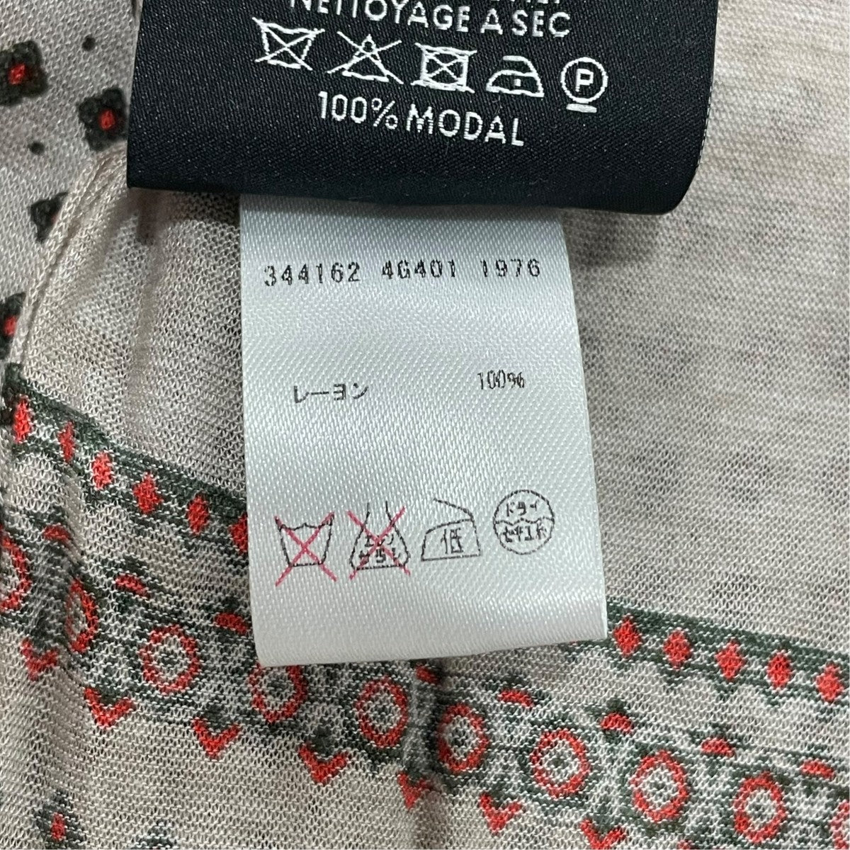 GUCCI ストール344162 古着・中古-6枚目のアイテム画像