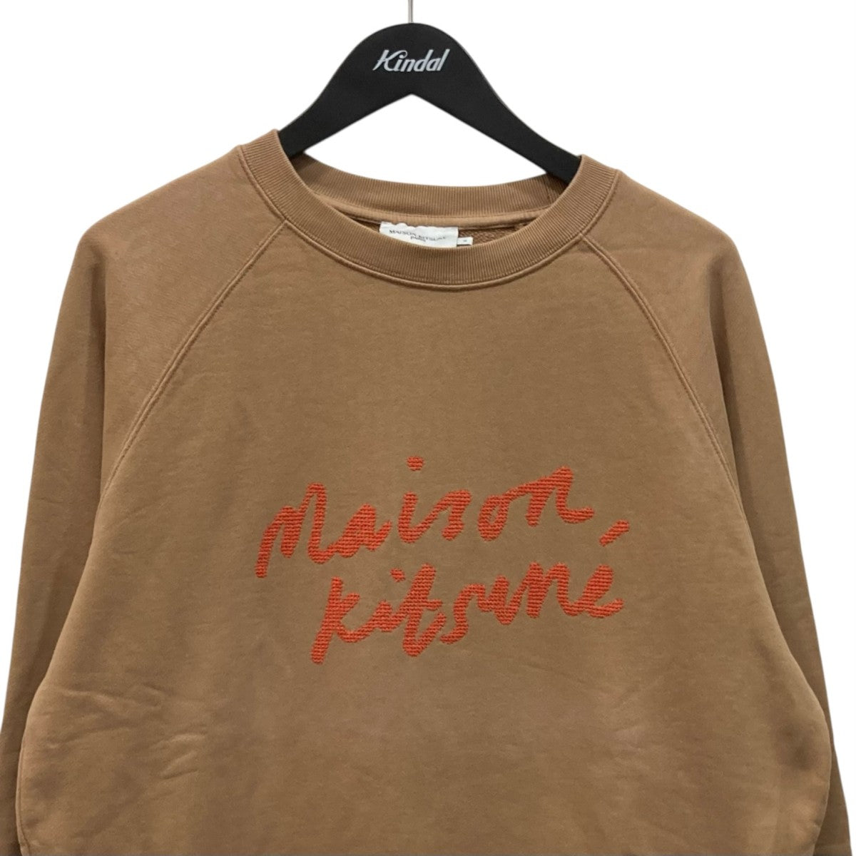 MAISON KITSUNE スウェットHM00305KM0001 古着・中古-2枚目のアイテム画像