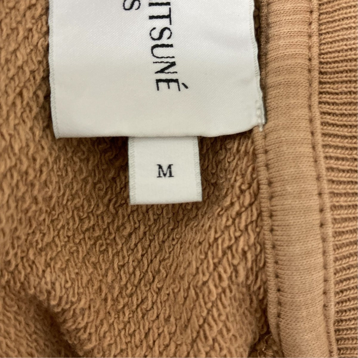 MAISON KITSUNE スウェットHM00305KM0001 古着・中古-6枚目のアイテム画像