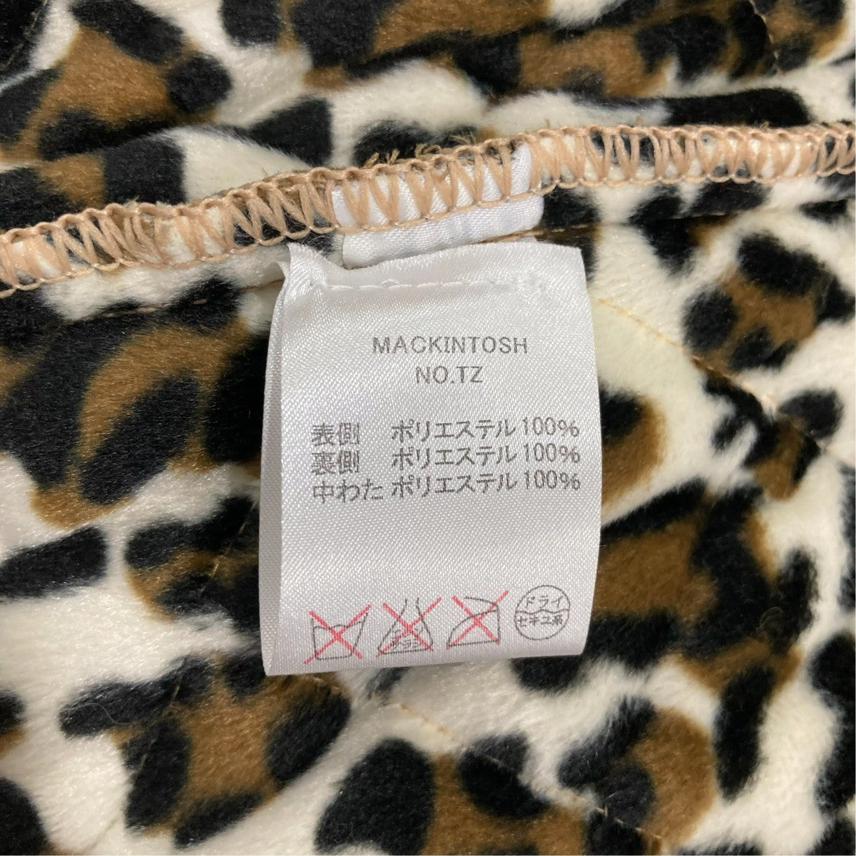 MACKINTOSH キルティングコート 古着・中古-7枚目のアイテム画像