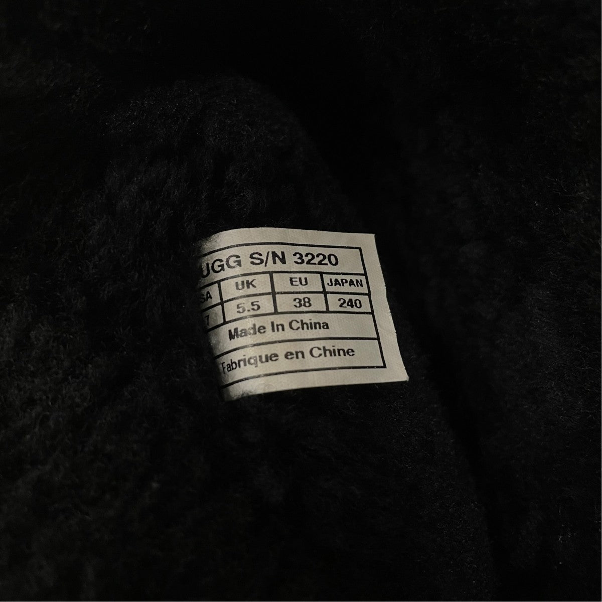 UGG メイリンムートンブーツ3220 古着・中古-9枚目のアイテム画像