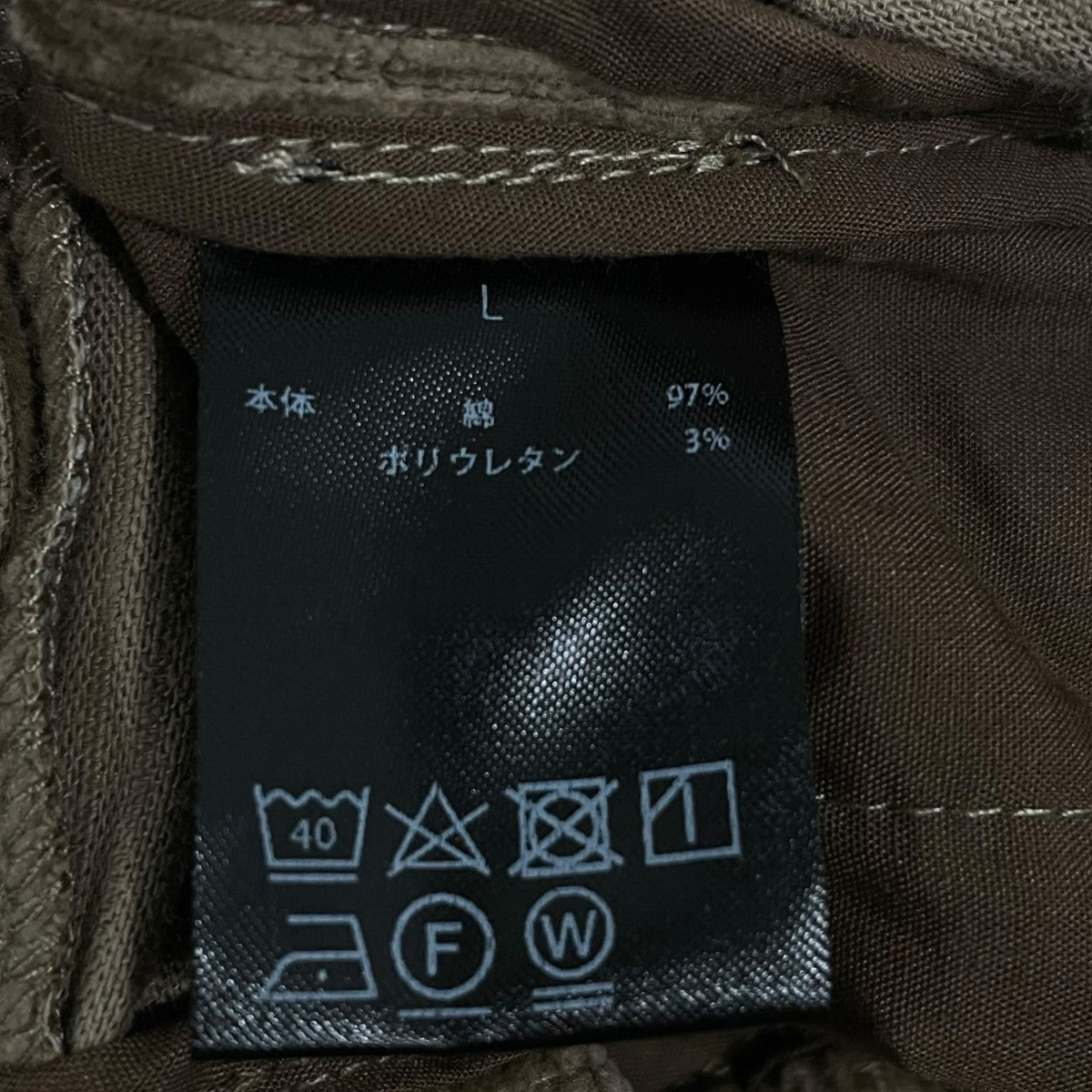 wjk コーデュロイパンツWR-242-1-020 古着・中古-6枚目のアイテム画像