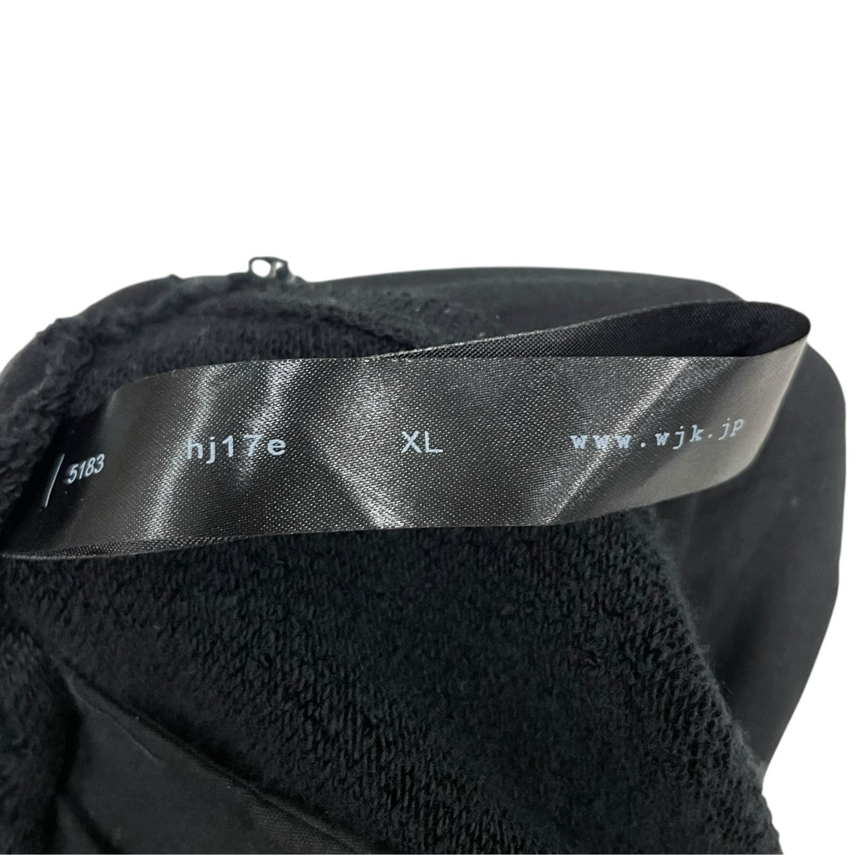 wjk hem zip seam pants ジップパンツスウェットパンツ5183 古着・中古-6枚目のアイテム画像