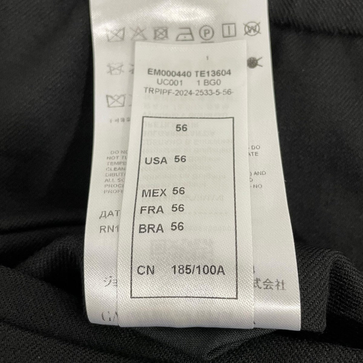 EMPORIO ARMANI スラックスEM000440 古着・中古-6枚目のアイテム画像