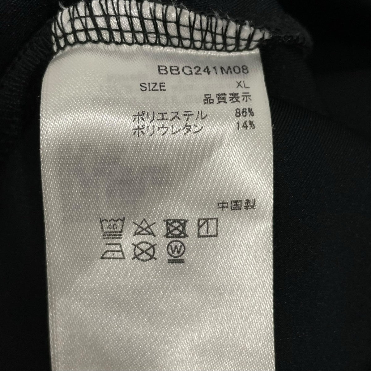 BRIEFING ジップパーカーBBG241M08 古着・中古-6枚目のアイテム画像