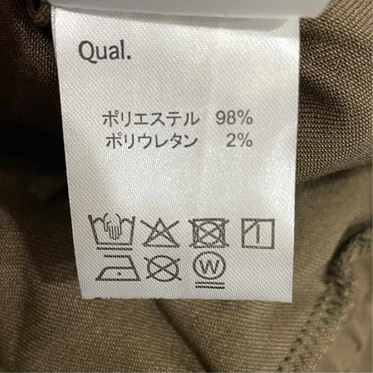 CAMBIO パンツ 古着・中古-7枚目のアイテム画像