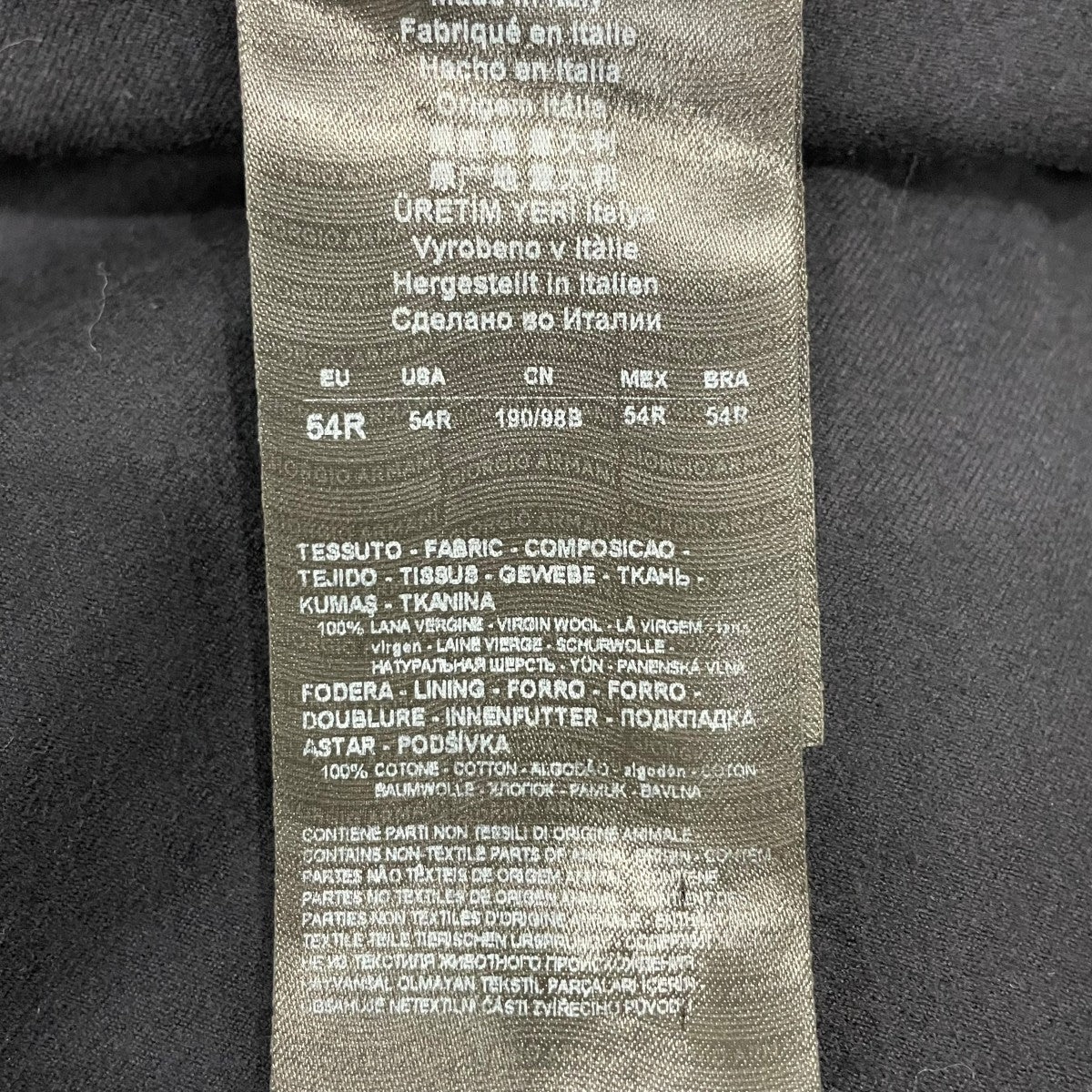 GIORGIO ARMANI ウールパンツ1WGPP0JA 古着・中古-6枚目のアイテム画像
