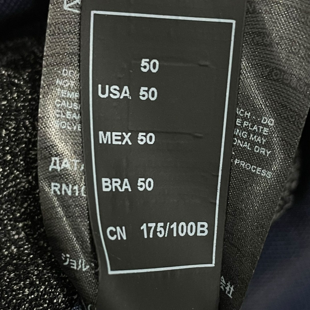 GIORGIO ARMANI ノーカラーウールジャケットGM000632 古着・中古-6枚目のアイテム画像