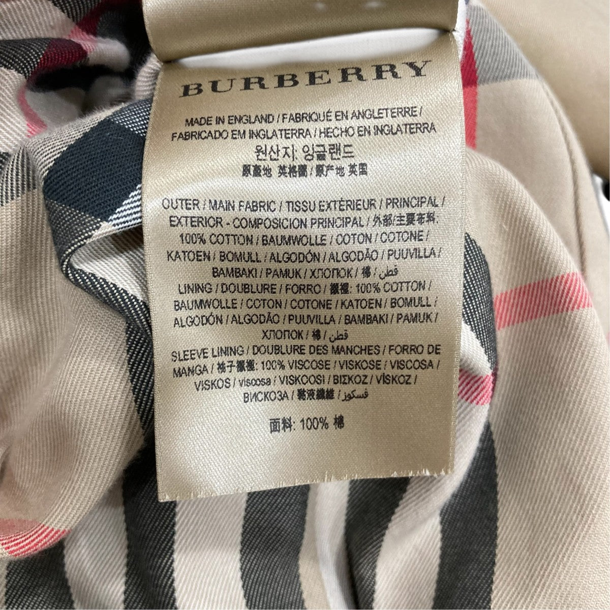 BURBERRY THE KENSINGTONトレンチコート 古着・中古-10枚目のアイテム画像