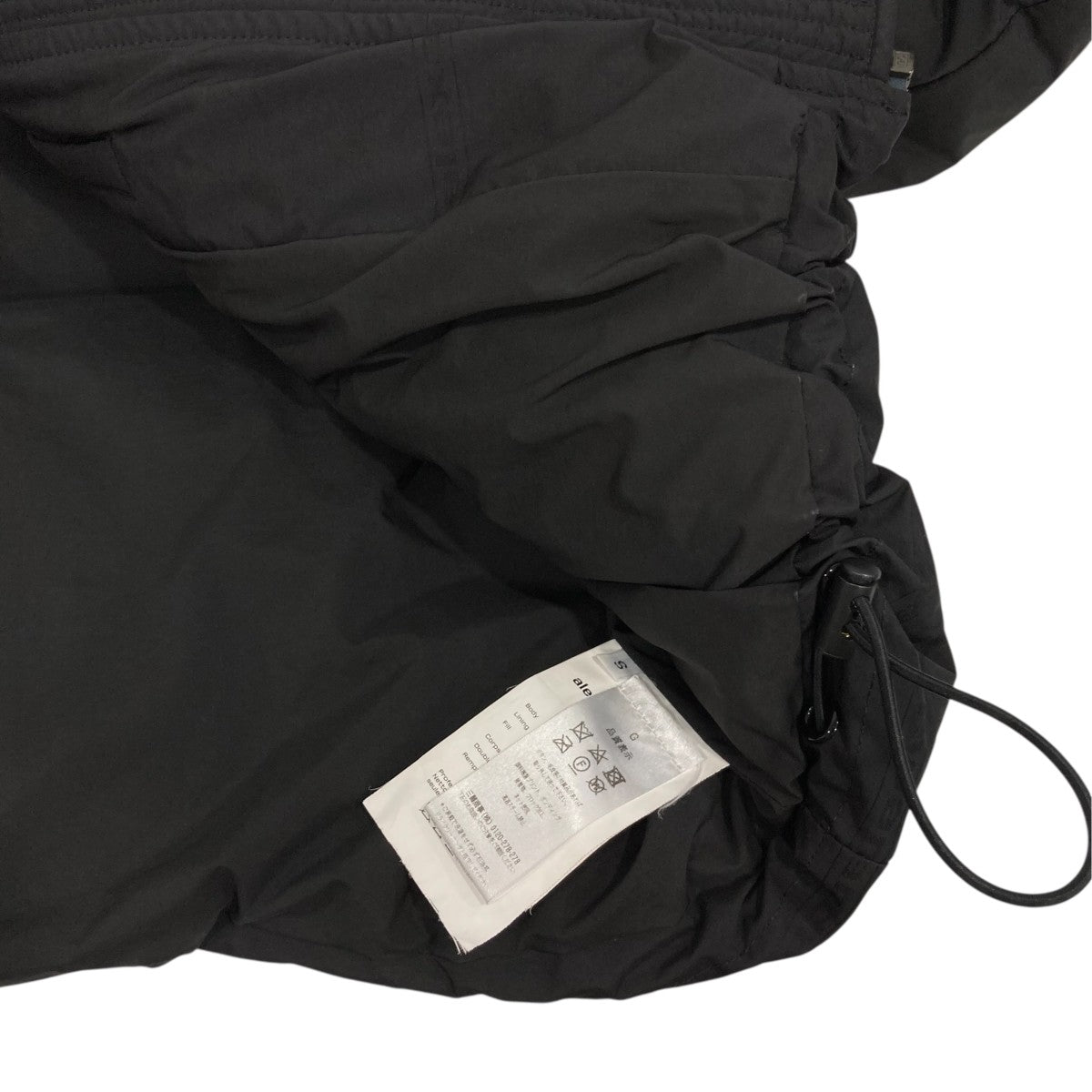 ALEXANDER WANG ロゴクロップド丈ダウンジャケット1WC4233241 古着・中古-5枚目のアイテム画像
