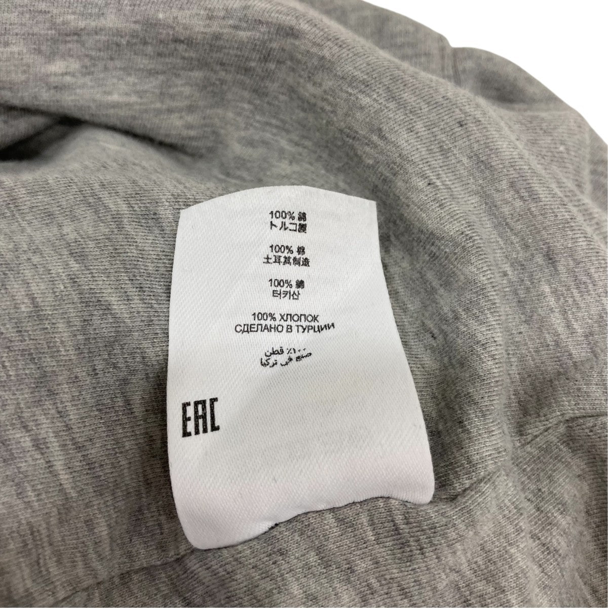 DRIES VAN NOTEN ドレープパーカー 古着・中古-7枚目のアイテム画像