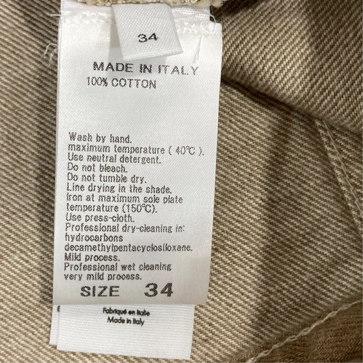 JACQUEMUS ジャケットJAW00142AD00058 古着・中古-6枚目のアイテム画像