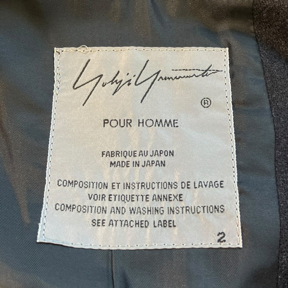 Yohji Yamamoto pour homme ダブル戒ライオンJKTダブルジャケットHC-J53-813 古着・中古-6枚目のアイテム画像