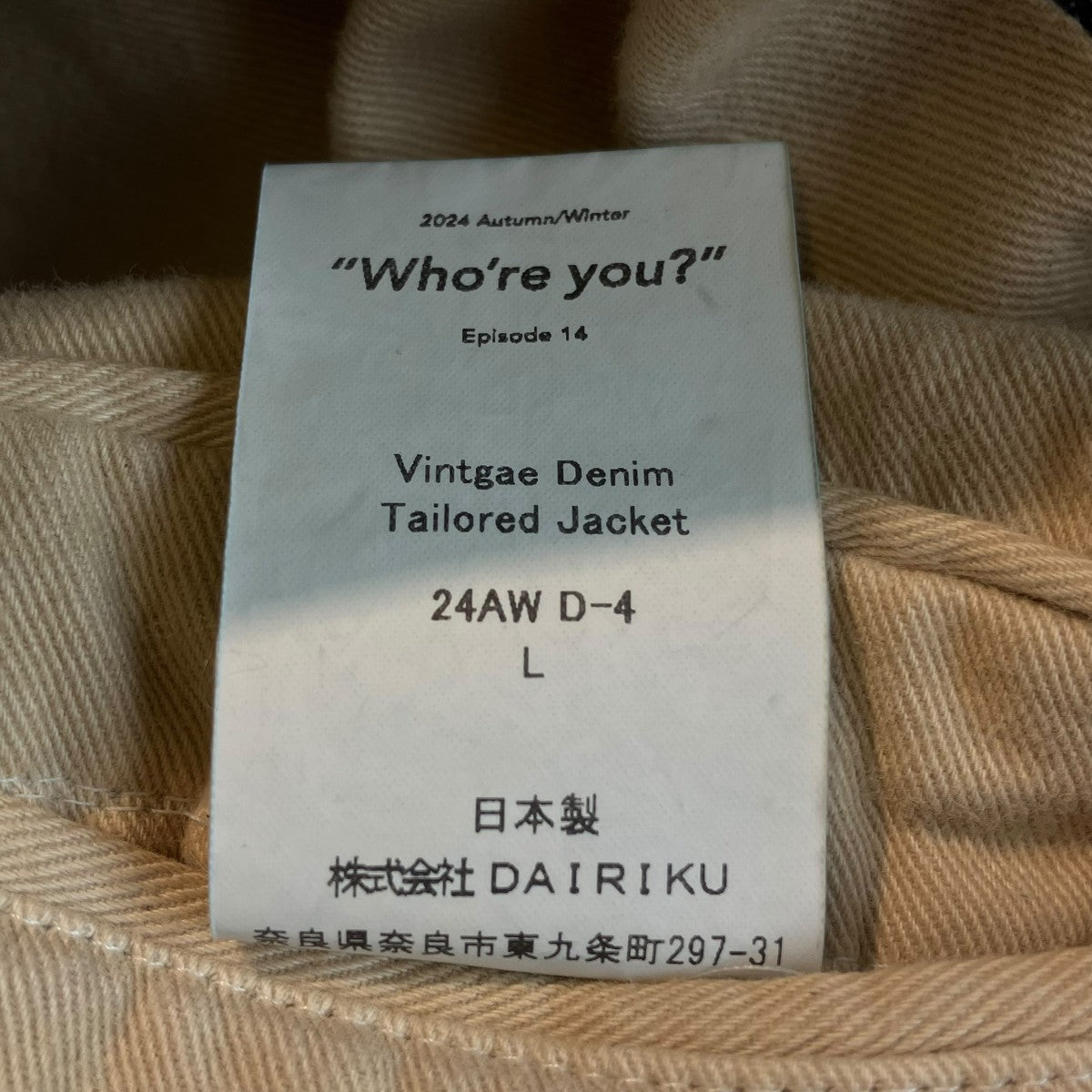 DAIRIKU Vintgae Denim Tailored Jacketテーラードジャケット 古着・中古-7枚目のアイテム画像