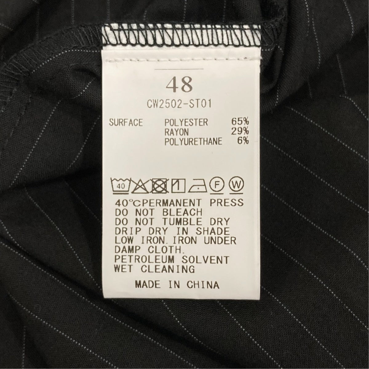 CEDARWOOD 26SS長袖シャツCW2502-ST01 古着・中古-6枚目のアイテム画像