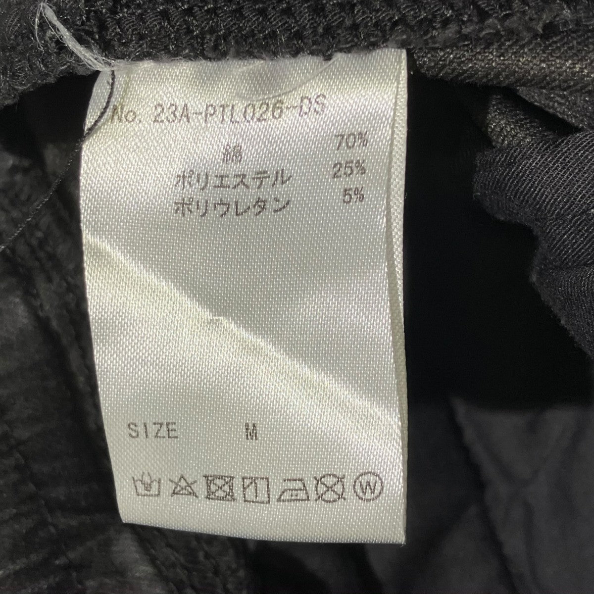 Danke schon パンツ23A-PTL026-DS 古着・中古-5枚目のアイテム画像