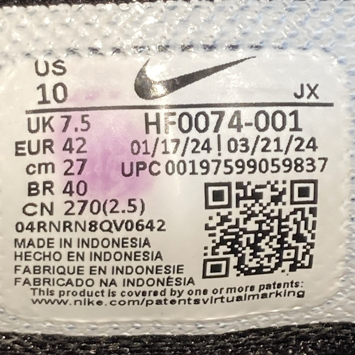 NIKE Air Max Plus TiempoローカットスニーカーHF0074-001 古着・中古-6枚目のアイテム画像