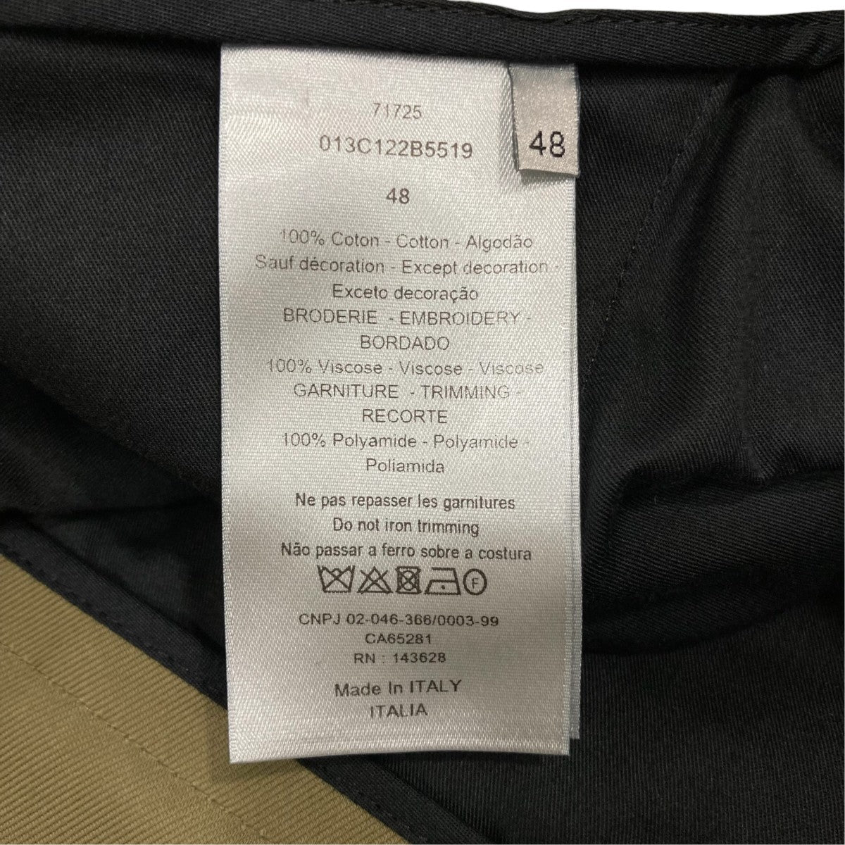 DIOR カーゴパンツ013C122B5519 古着・中古-6枚目のアイテム画像