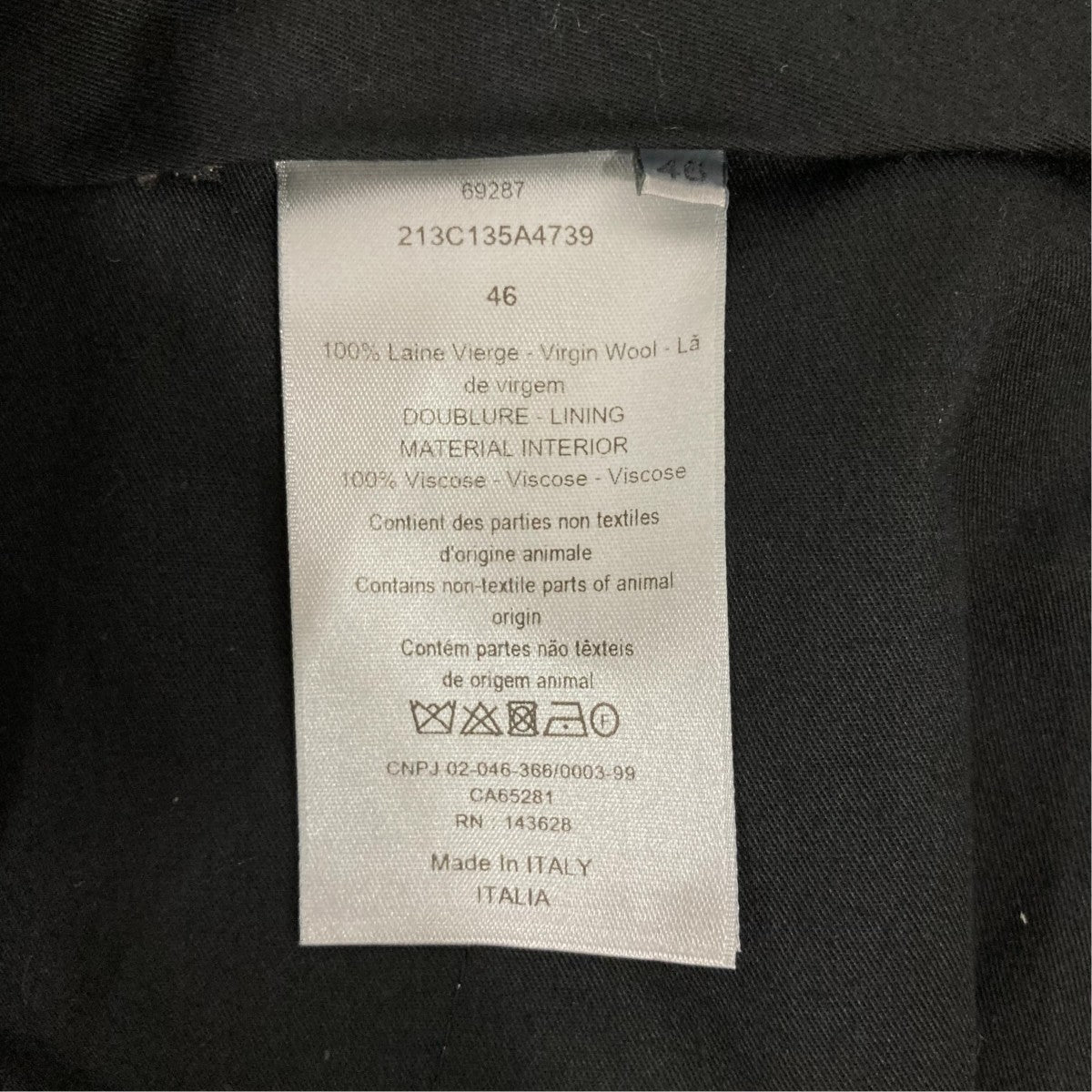 DIOR セットアップスーツ023C261C4739 古着・中古-9枚目のアイテム画像