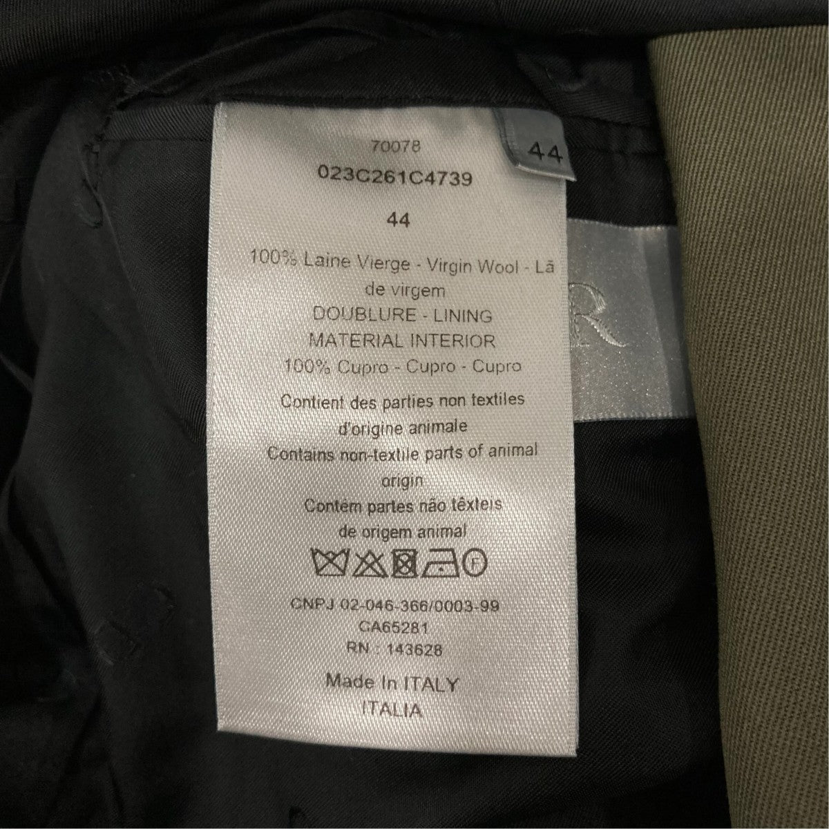 DIOR セットアップスーツ023C261C4739 古着・中古-8枚目のアイテム画像