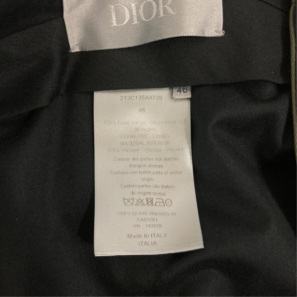 DIOR セットアップスーツ023C261C4739 古着・中古-9枚目のアイテム画像