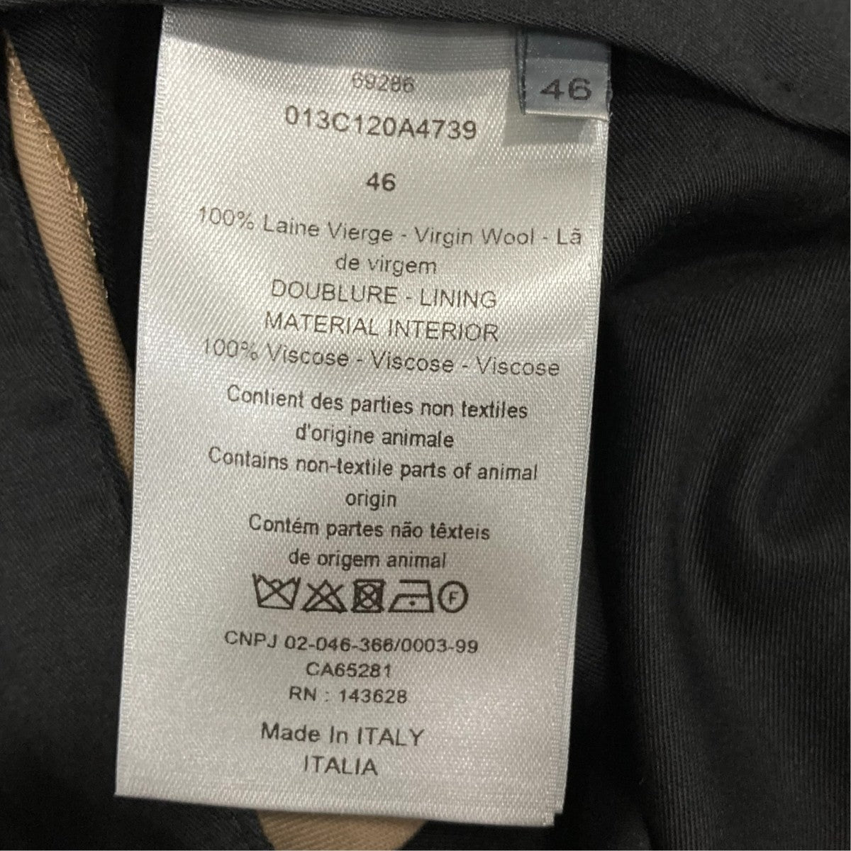 DIOR スラックス013C120A4739 古着・中古-6枚目のアイテム画像