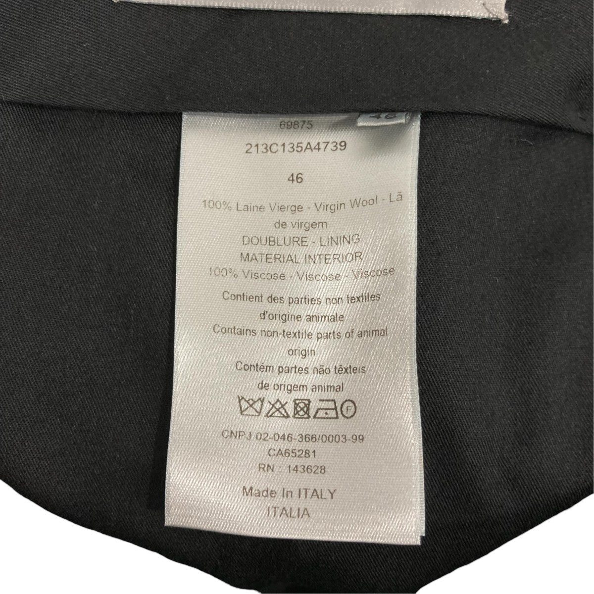 DIOR スラックス213C135A4739 古着・中古-6枚目のアイテム画像