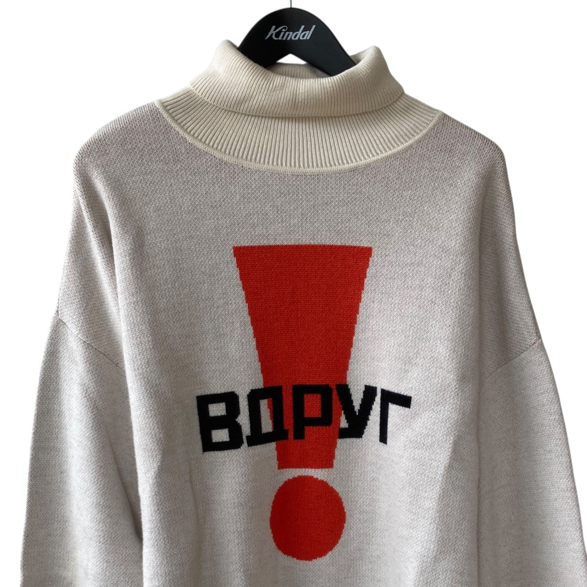 Gosha Rubchinskiy タートルネックニットG013-N006 古着・中古-2枚目のアイテム画像