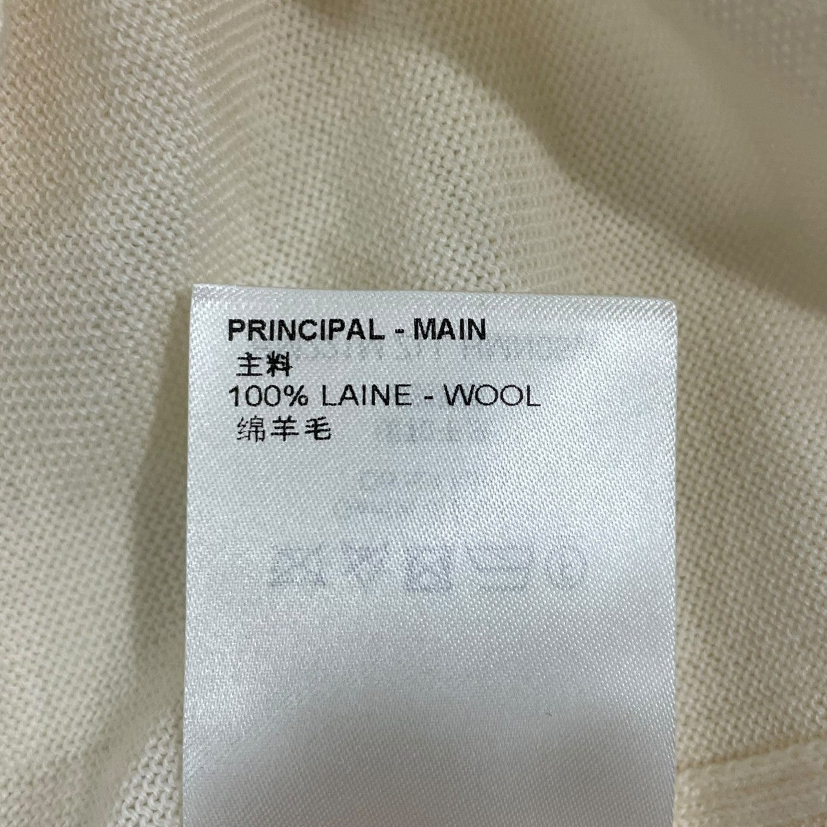 LOUIS VUITTON インタルシアハートタートルネックニットRM221M ZLL HMN05W 古着・中古-7枚目のアイテム画像