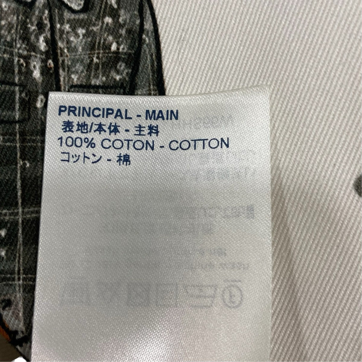 LOUIS VUITTON ニューウォーカーズDNAシャツQKQ HHS66W 古着・中古-7枚目のアイテム画像