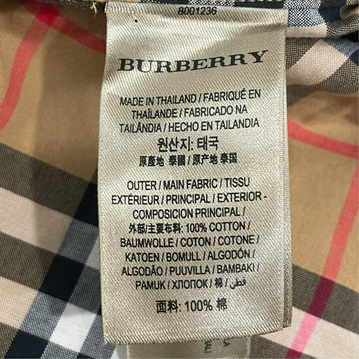 BURBERRY チェックシャツ8001236 古着・中古-7枚目のアイテム画像