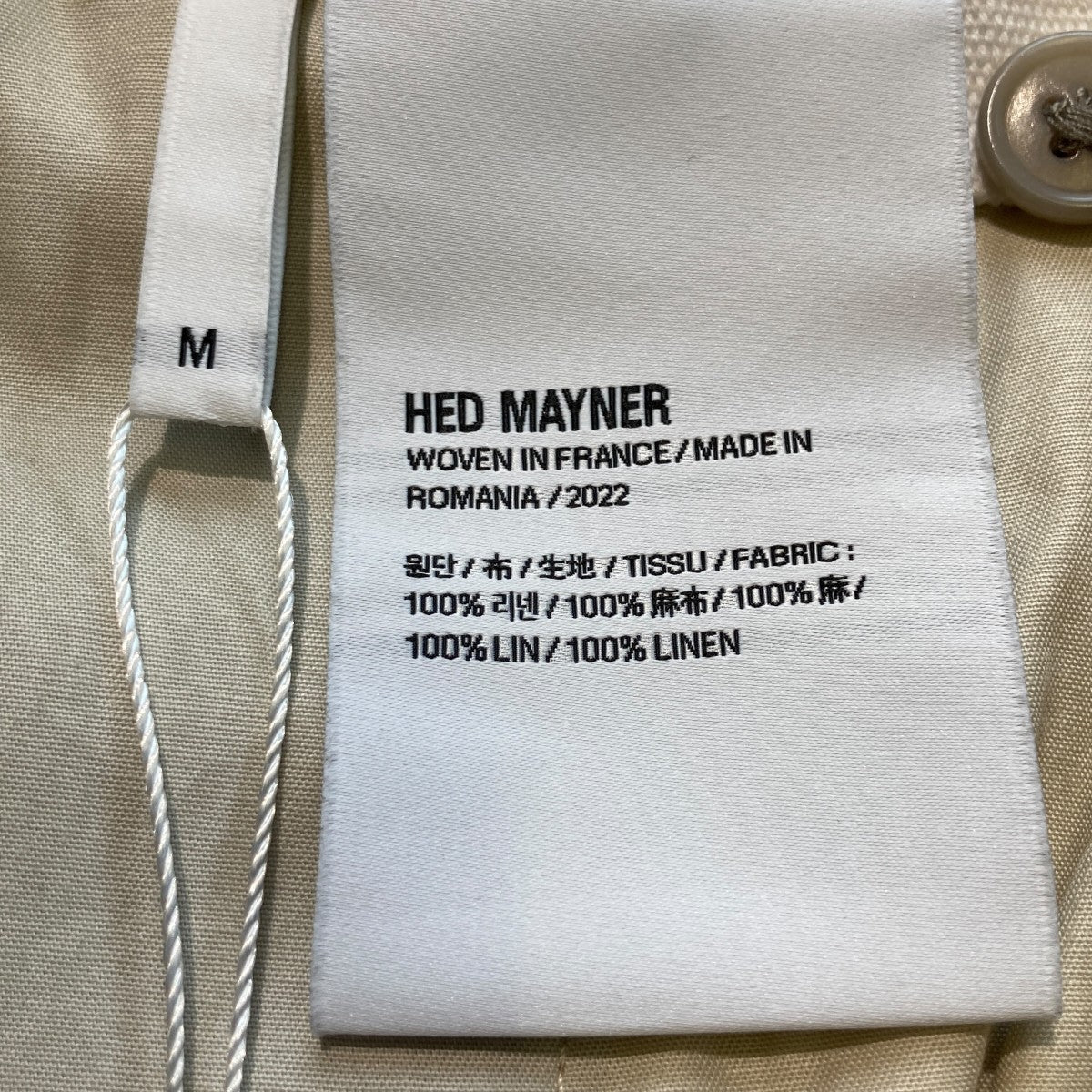 Hed Mayner カーゴパンツP44 古着・中古-6枚目のアイテム画像