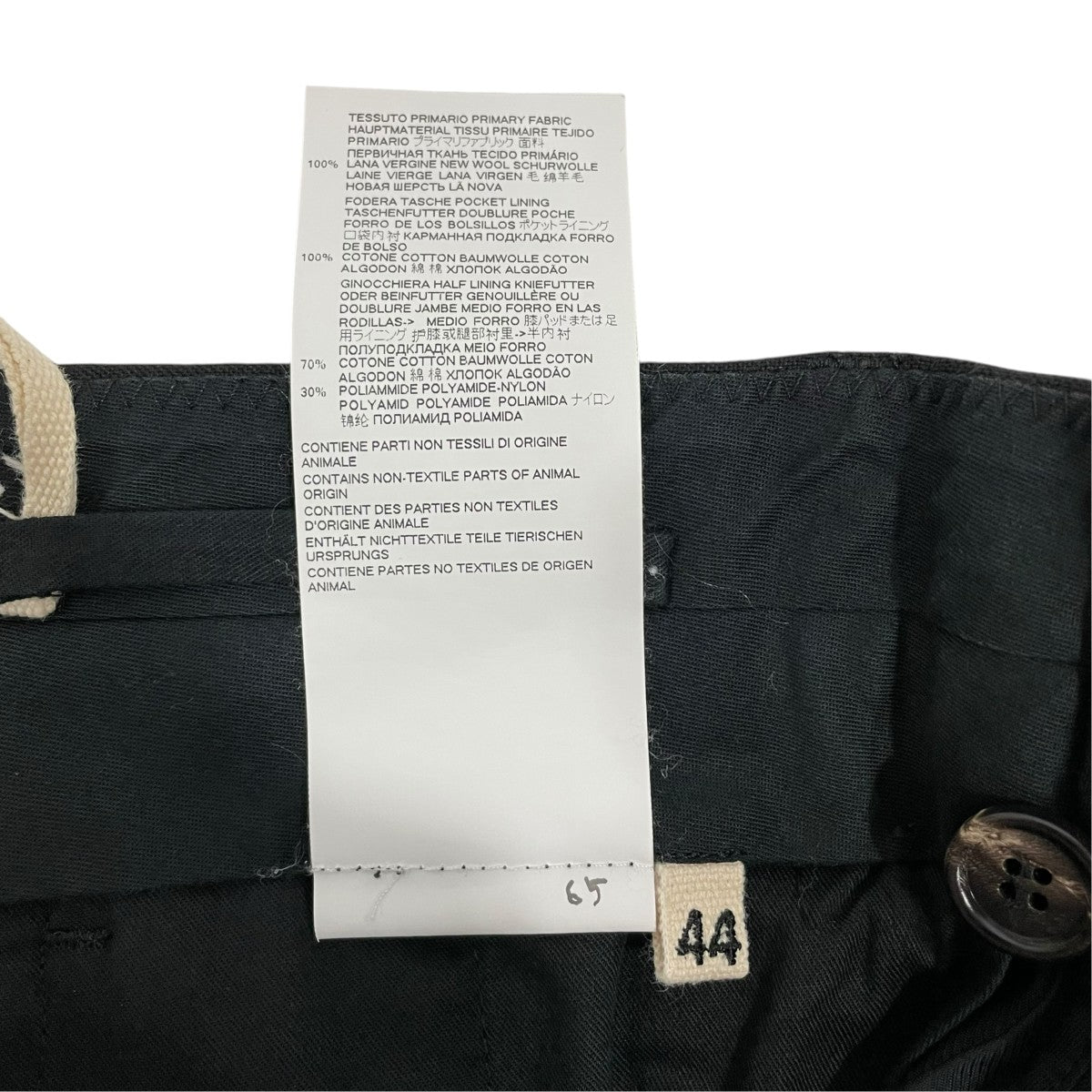 MARNI スラックスPUMU0110A0 古着・中古-7枚目のアイテム画像
