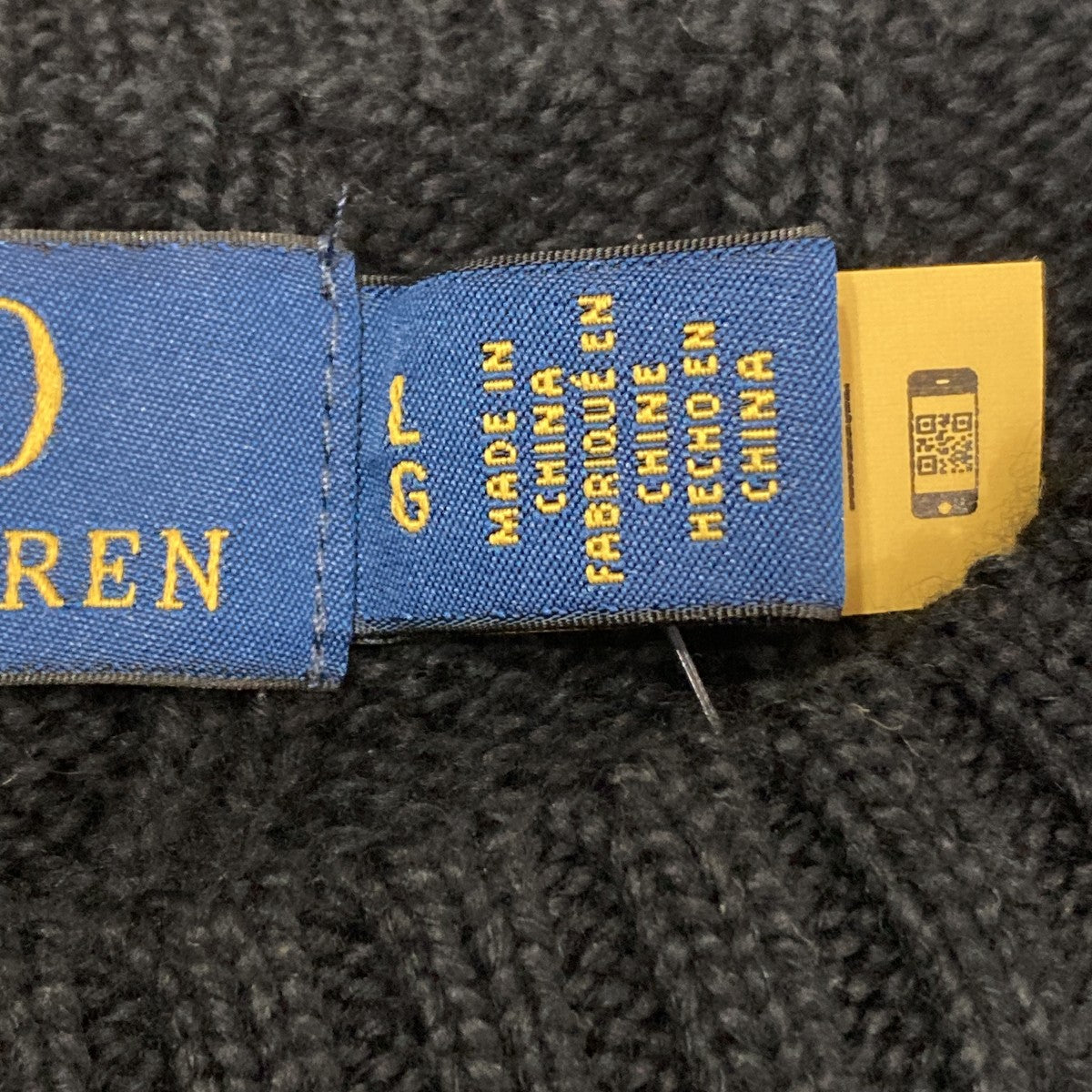 POLO RALPH LAUREN ポニー刺繍ケーブルニット 古着・中古-6枚目のアイテム画像