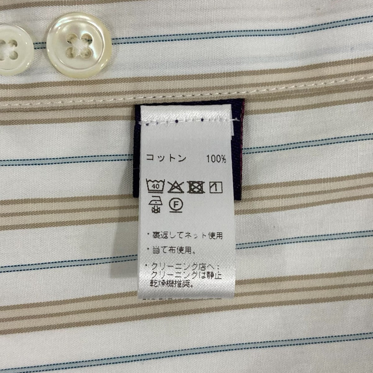 Seaward＆Stearn マルチストライプ ワイドカラーシャツ長袖シャツ21-11-0885-373 古着・中古-7枚目のアイテム画像
