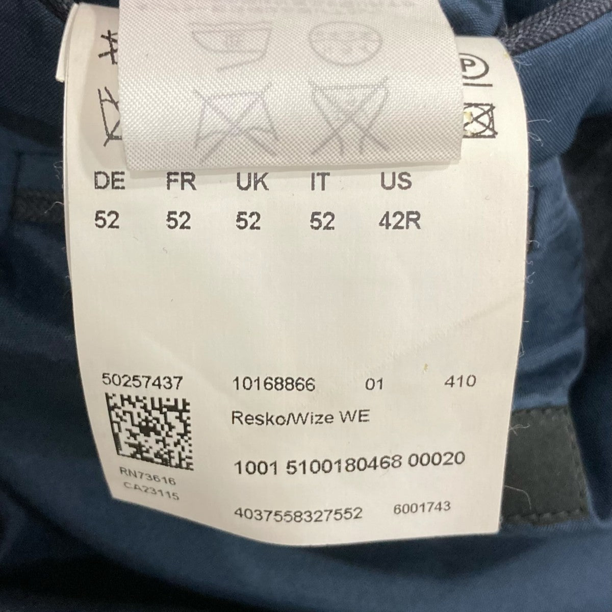 BOSS セットアップスーツ 古着・中古-8枚目のアイテム画像