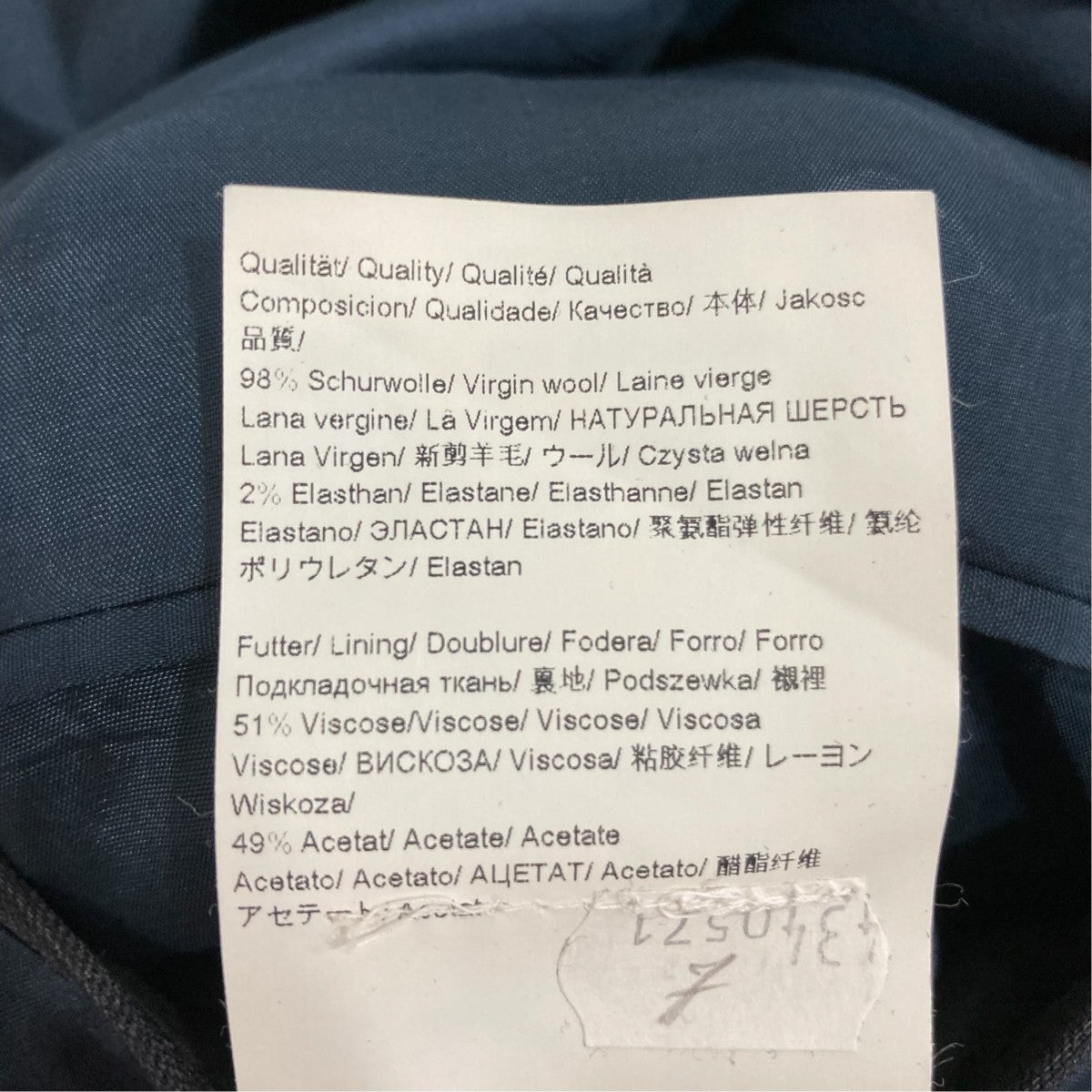BOSS セットアップスーツ 古着・中古-9枚目のアイテム画像
